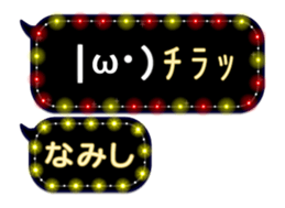 231742061