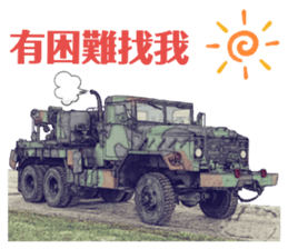 231767806