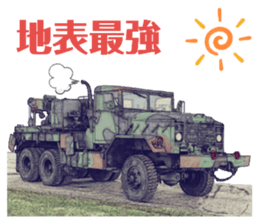 231767807