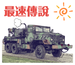 231767808