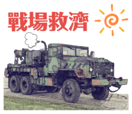 231767809