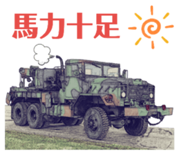 231767812
