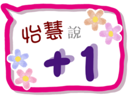 231792668