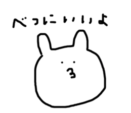 231807201