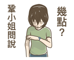231815382