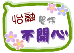 231822121