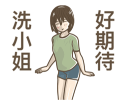 231866285