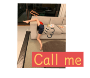 231903781