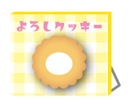 231910751