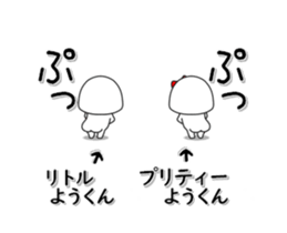 231923026