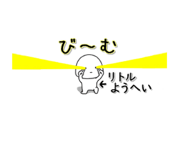 231926441