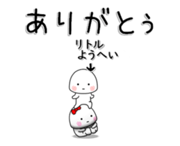 231926448