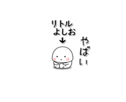 231927054