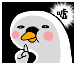 23194002