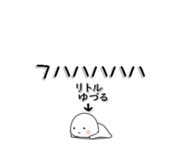 231945824