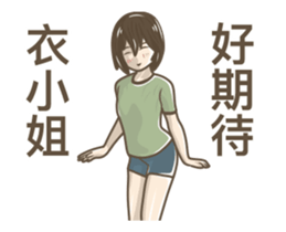 231946165