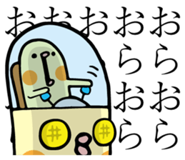 231950140