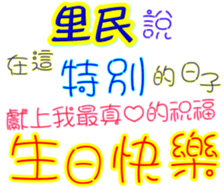 231959701