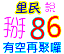 231959905