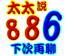 231961610