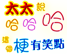 231961612