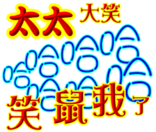 231961614