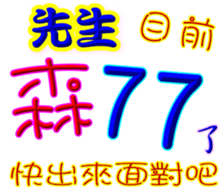 231961895