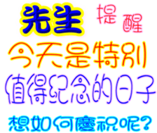 231962078