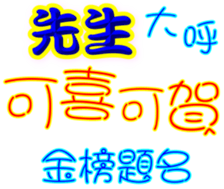 231962096