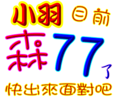 231962983