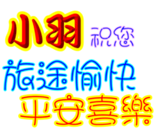231963610
