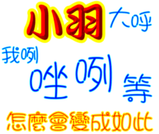 231963611