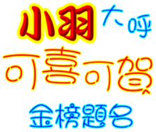 231963624