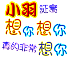 231963680