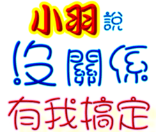 231963686