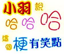 231963836