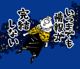 232000925