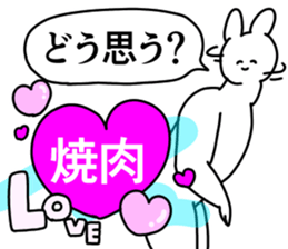 232008198