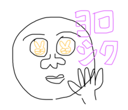 232026717