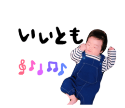 23205109