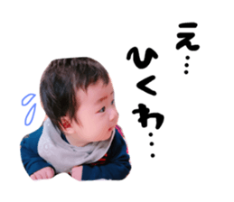 23205110