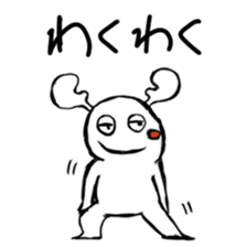 232060164