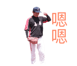 232085163