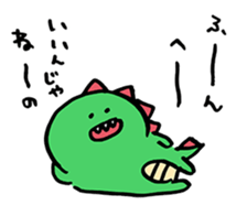 23211384