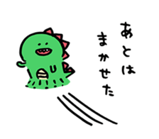 23211403