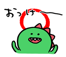 23211405