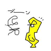 232123176