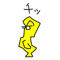 232123184