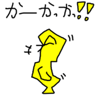 232123185