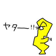 232123187